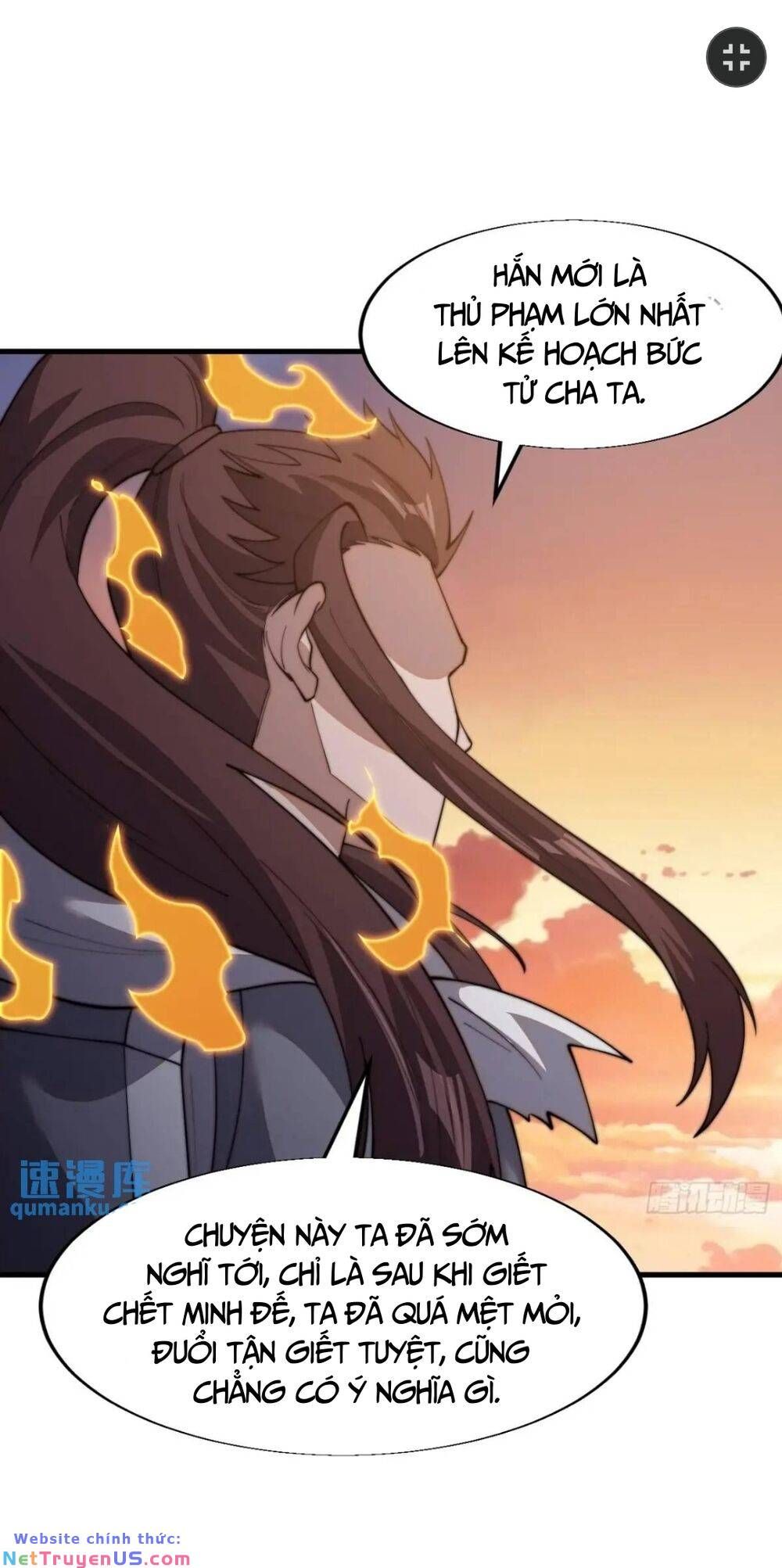 đọc truyện Ta Có Một Sơn Trại Chương 764 ảnh 22 tại Thiên Thai Truyện