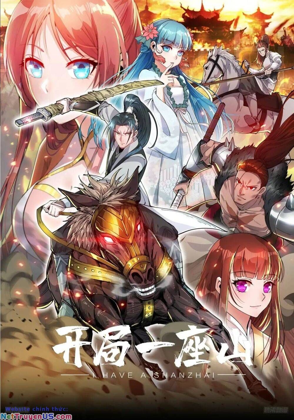 đọc truyện Ta Có Một Sơn Trại Chương 765 ảnh 4 tại Thiên Thai Truyện