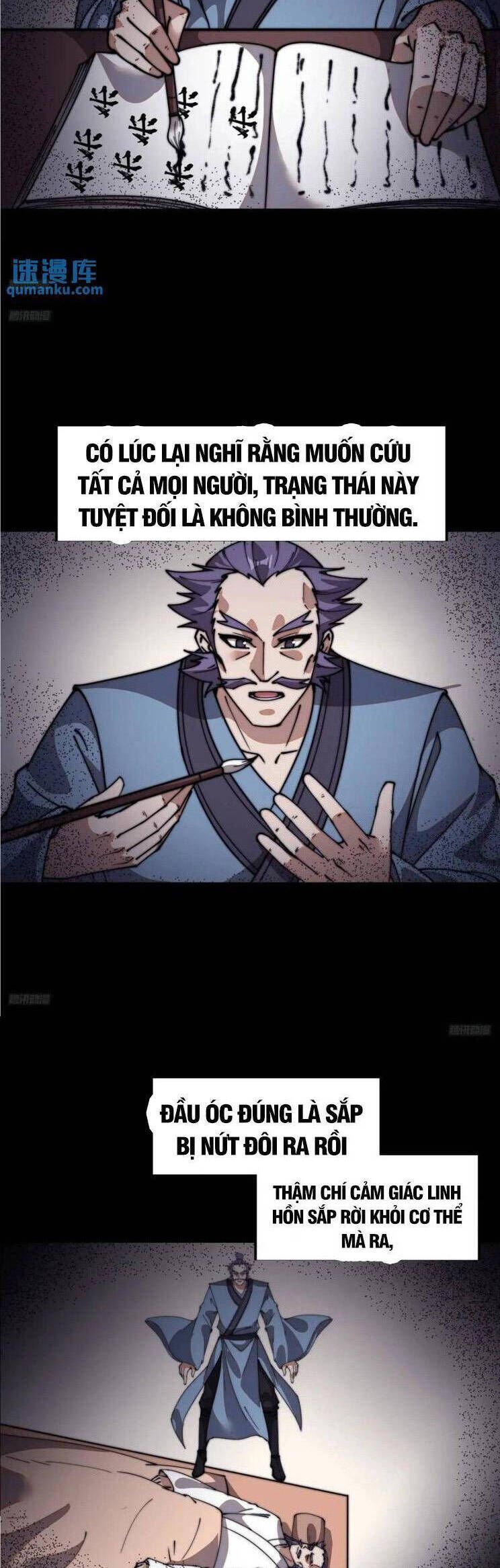 đọc truyện Ta Có Một Sơn Trại Chương 768 ảnh 4 tại Thiên Thai Truyện