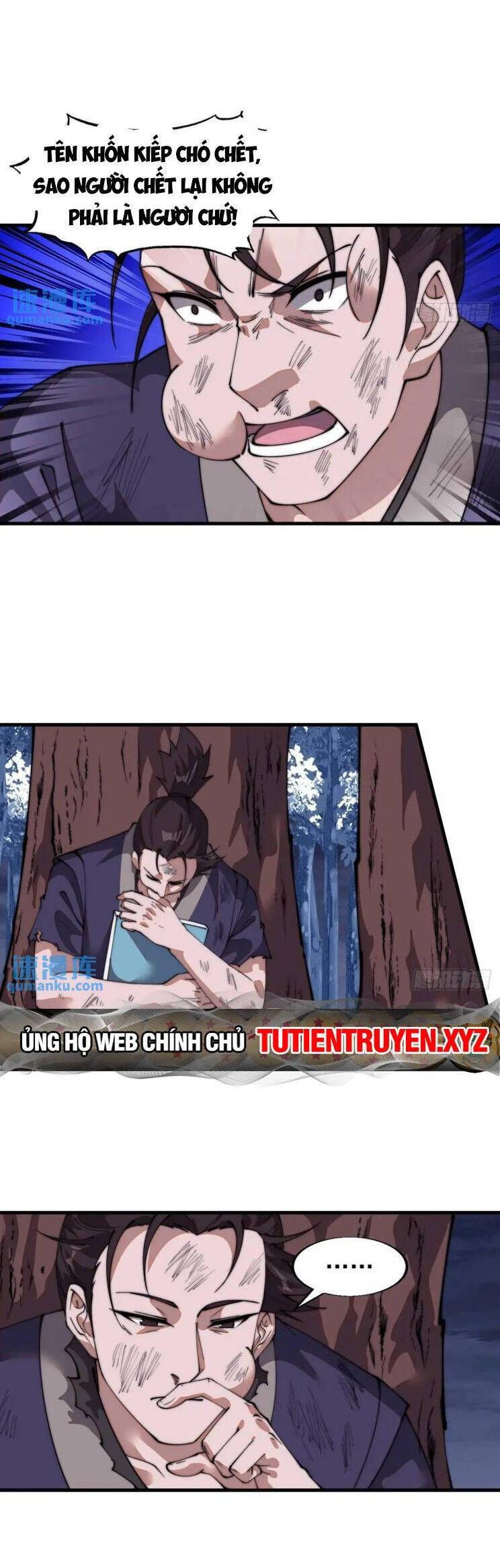 đọc truyện Ta Có Một Sơn Trại Chương 769 ảnh 20 tại Thiên Thai Truyện