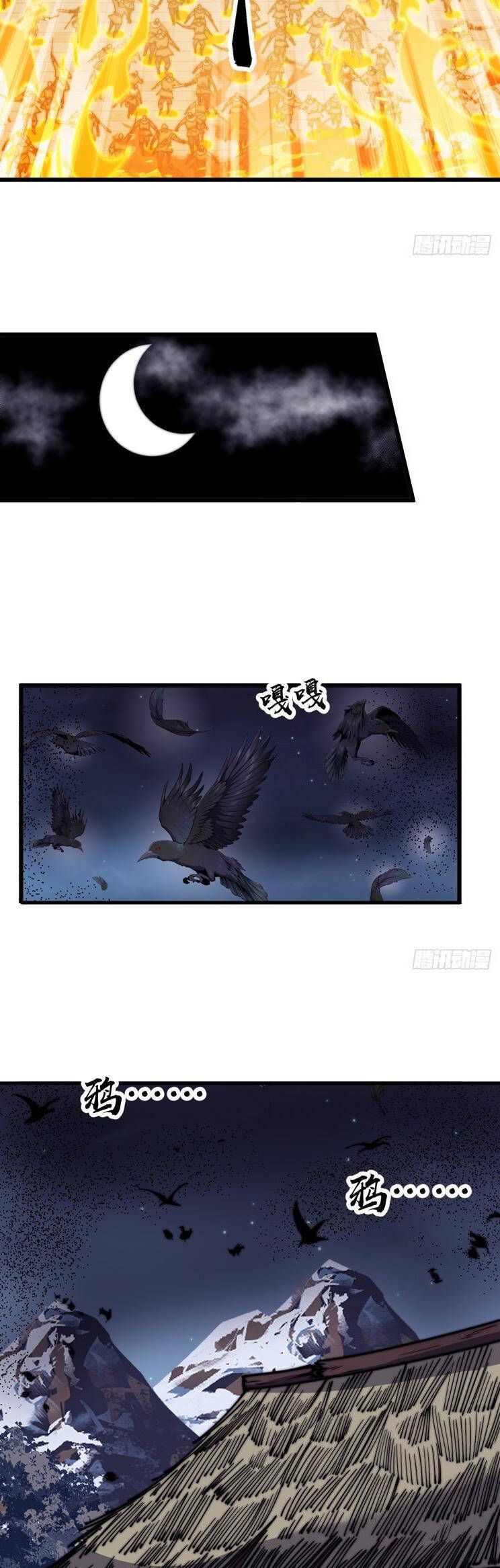 đọc truyện Ta Có Một Sơn Trại Chương 770 ảnh 12 tại Thiên Thai Truyện