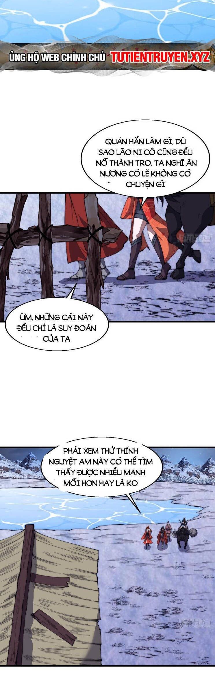 đọc truyện Ta Có Một Sơn Trại Chương 770 ảnh 20 tại Thiên Thai Truyện