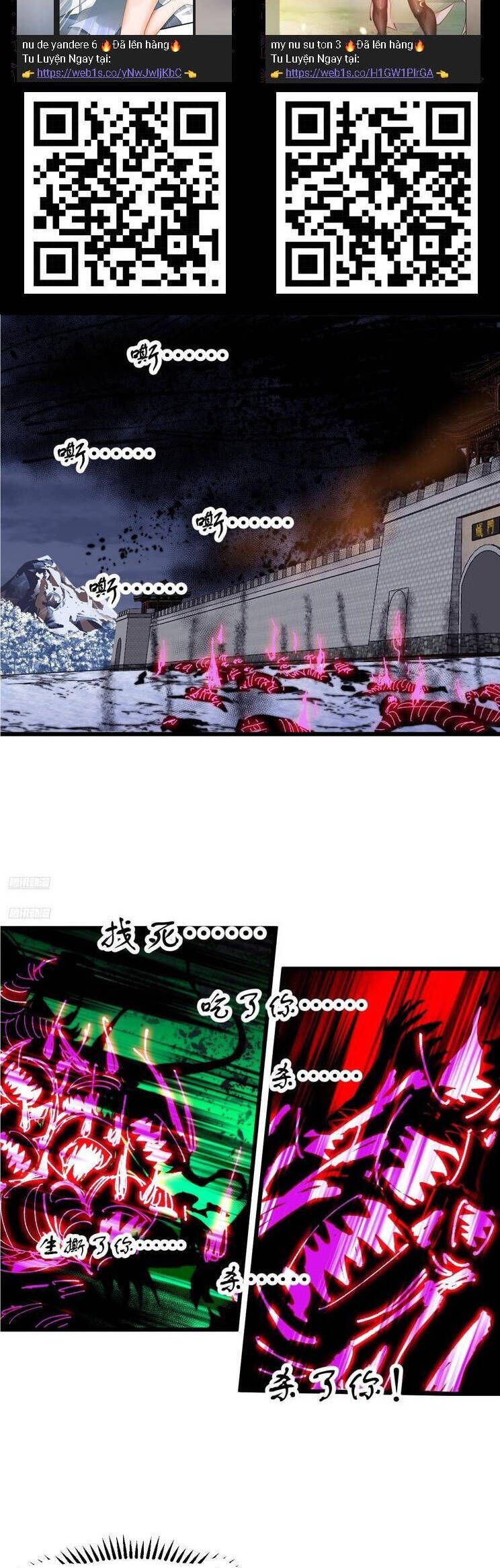 đọc truyện Ta Có Một Sơn Trại Chương 770 ảnh 4 tại Thiên Thai Truyện