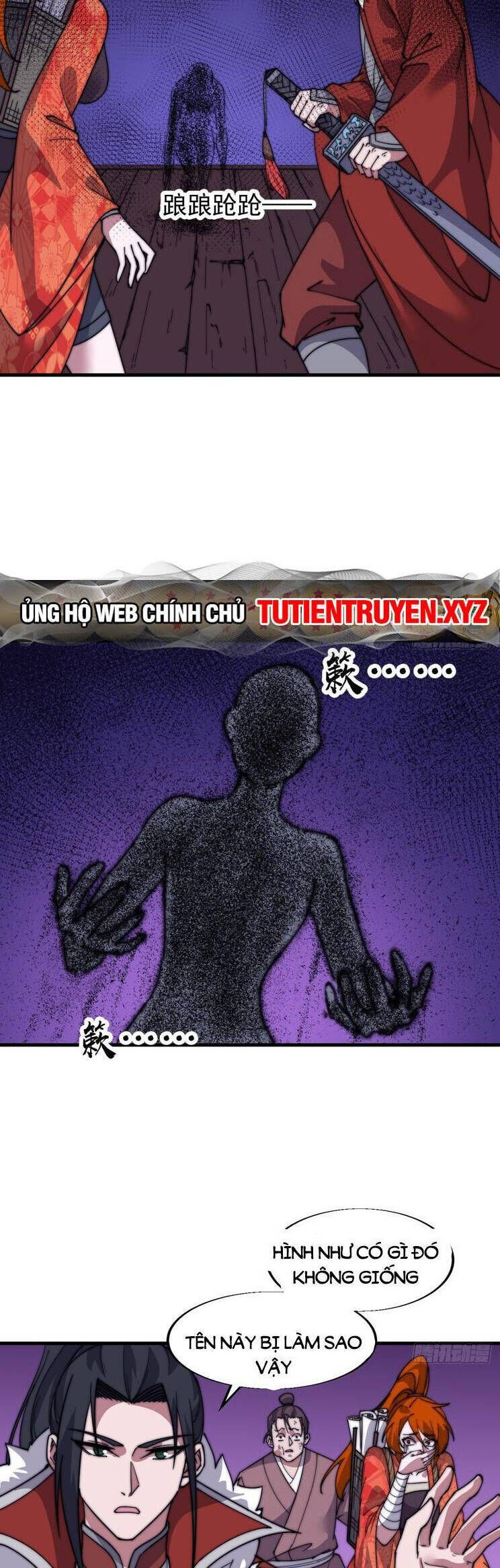 đọc truyện Ta Có Một Sơn Trại Chương 770 ảnh 28 tại Thiên Thai Truyện