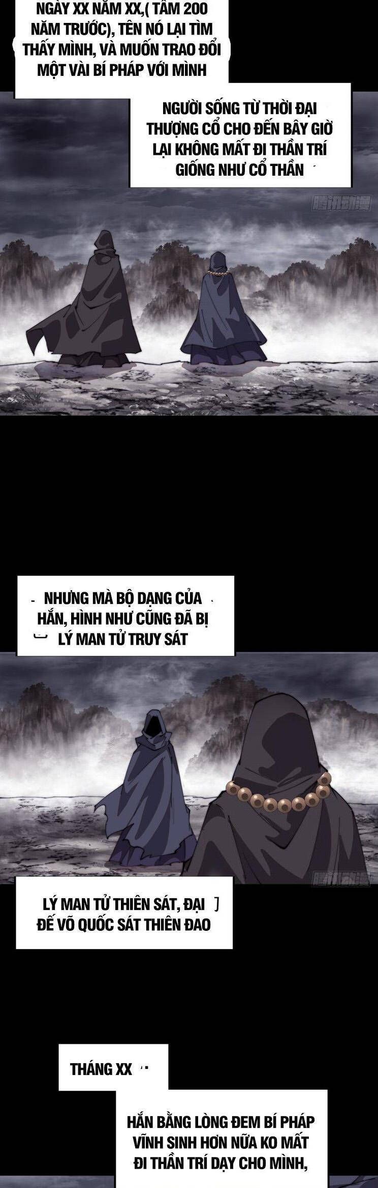 đọc truyện Ta Có Một Sơn Trại Chương 773 ảnh 12 tại Thiên Thai Truyện