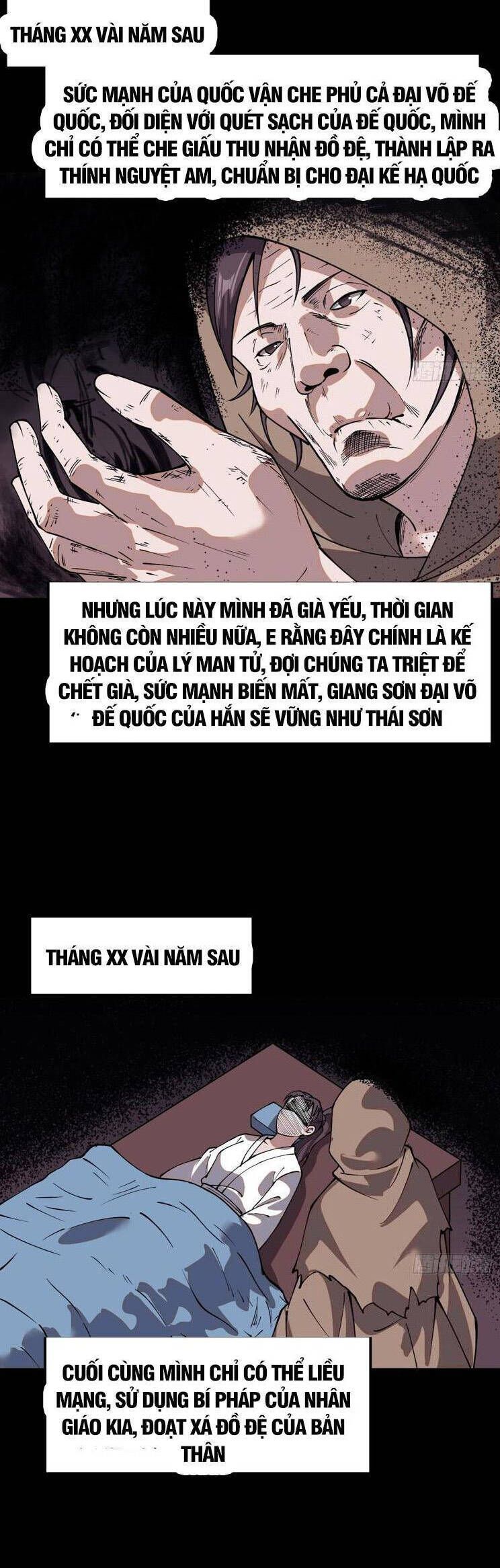 đọc truyện Ta Có Một Sơn Trại Chương 773 ảnh 17 tại Thiên Thai Truyện