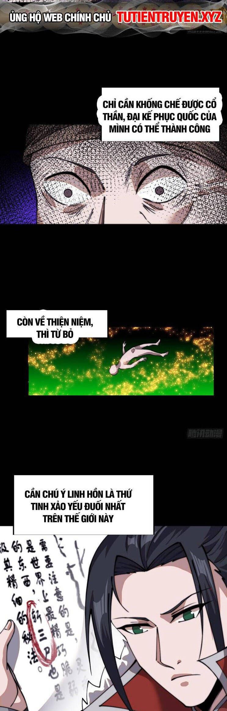 đọc truyện Ta Có Một Sơn Trại Chương 773 ảnh 25 tại Thiên Thai Truyện