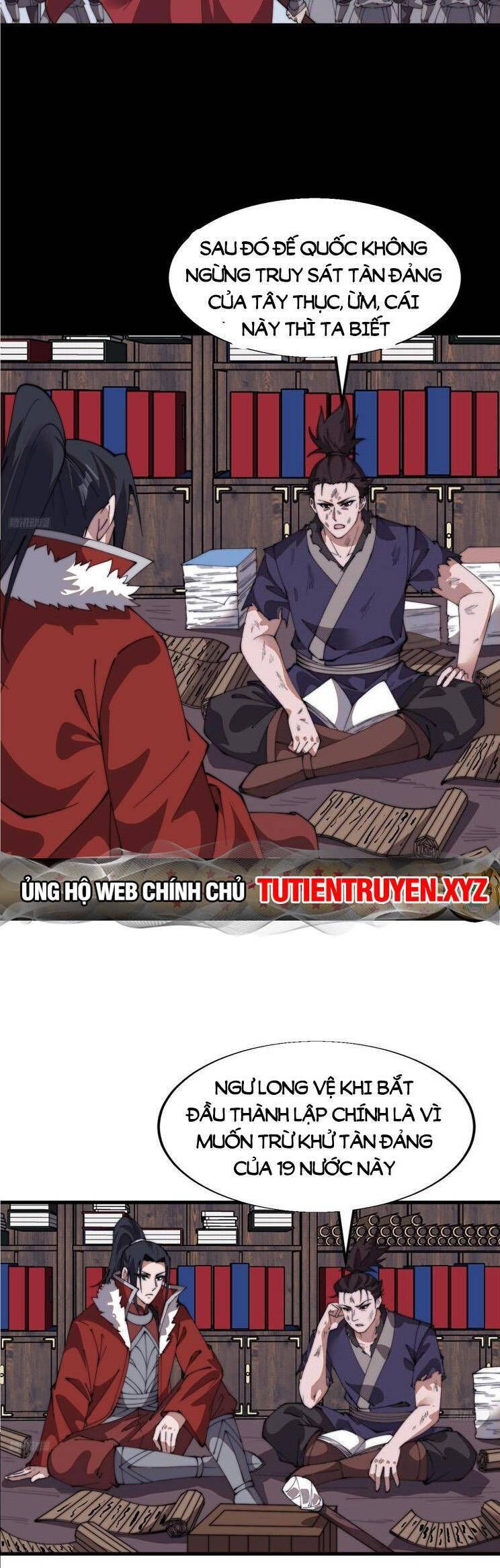 đọc truyện Ta Có Một Sơn Trại Chương 773 ảnh 6 tại Thiên Thai Truyện