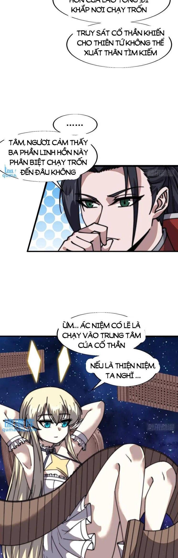 đọc truyện Ta Có Một Sơn Trại Chương 774 ảnh 12 tại Thiên Thai Truyện