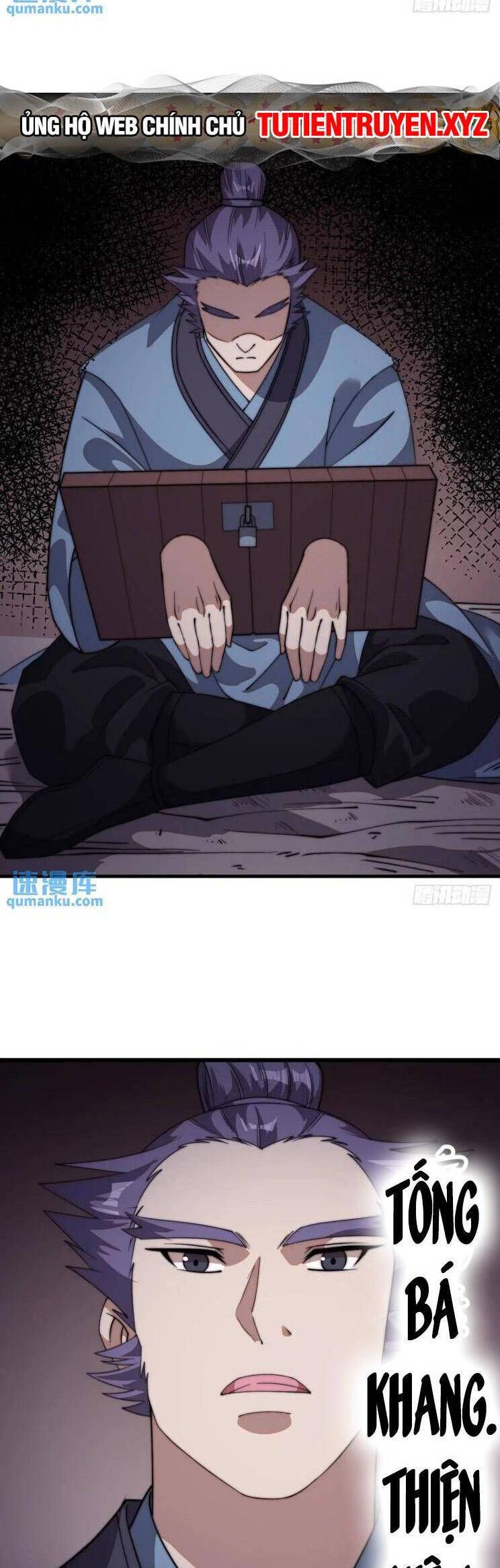 đọc truyện Ta Có Một Sơn Trại Chương 774 ảnh 20 tại Thiên Thai Truyện