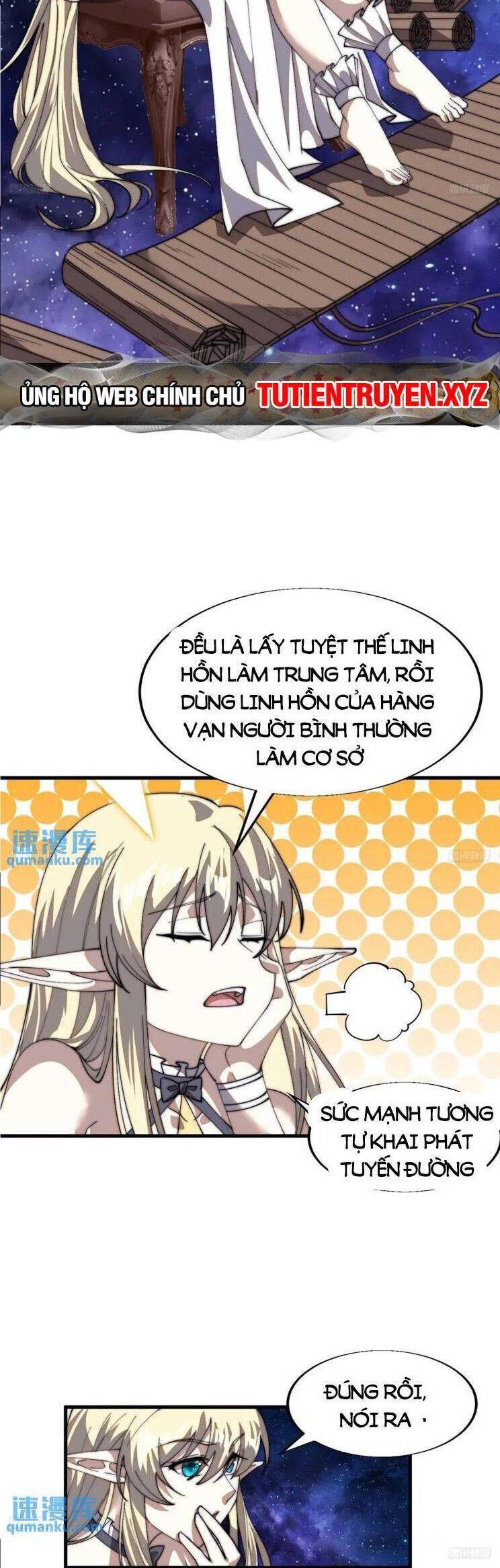 đọc truyện Ta Có Một Sơn Trại Chương 774 ảnh 5 tại Thiên Thai Truyện