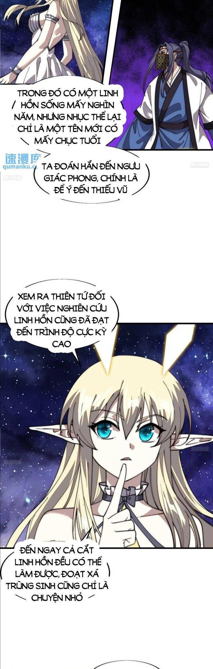 đọc truyện Ta Có Một Sơn Trại Chương 774 ảnh 7 tại Thiên Thai Truyện