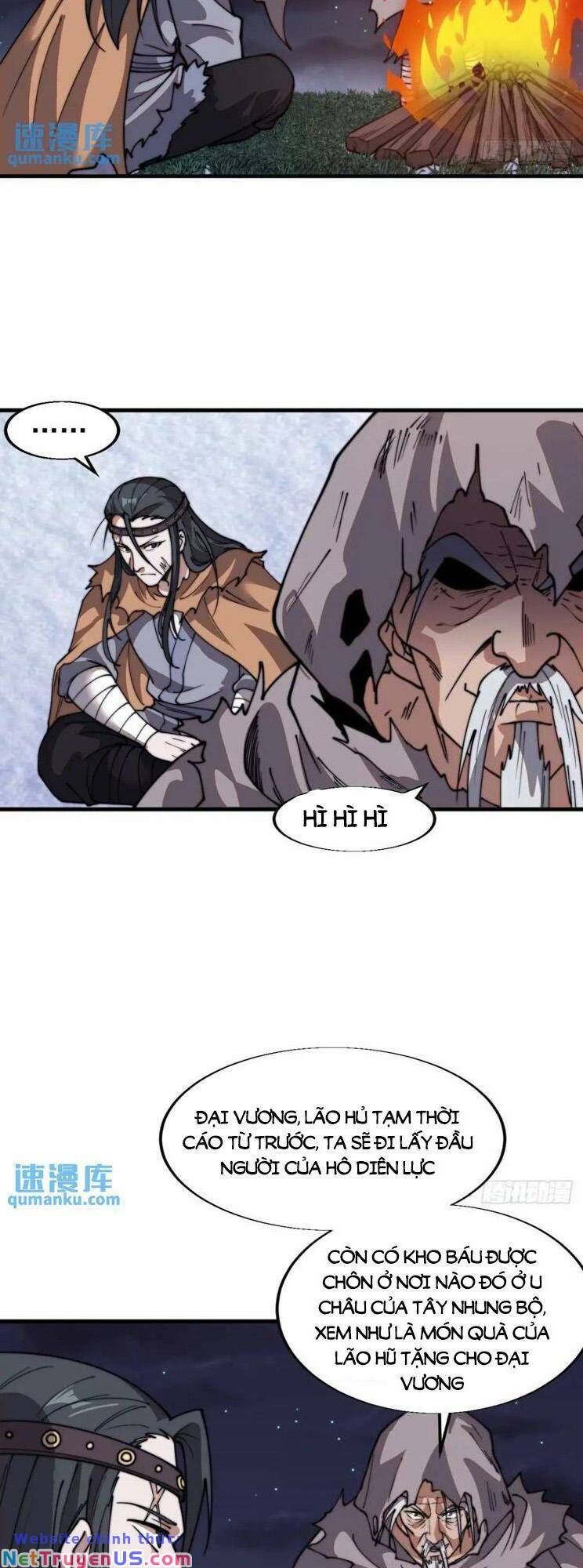 đọc truyện Ta Có Một Sơn Trại Chương 778 ảnh 27 tại Thiên Thai Truyện