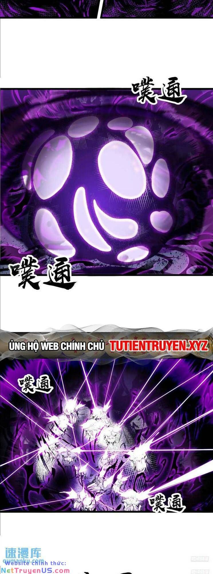 đọc truyện Ta Có Một Sơn Trại Chương 778 ảnh 7 tại Thiên Thai Truyện