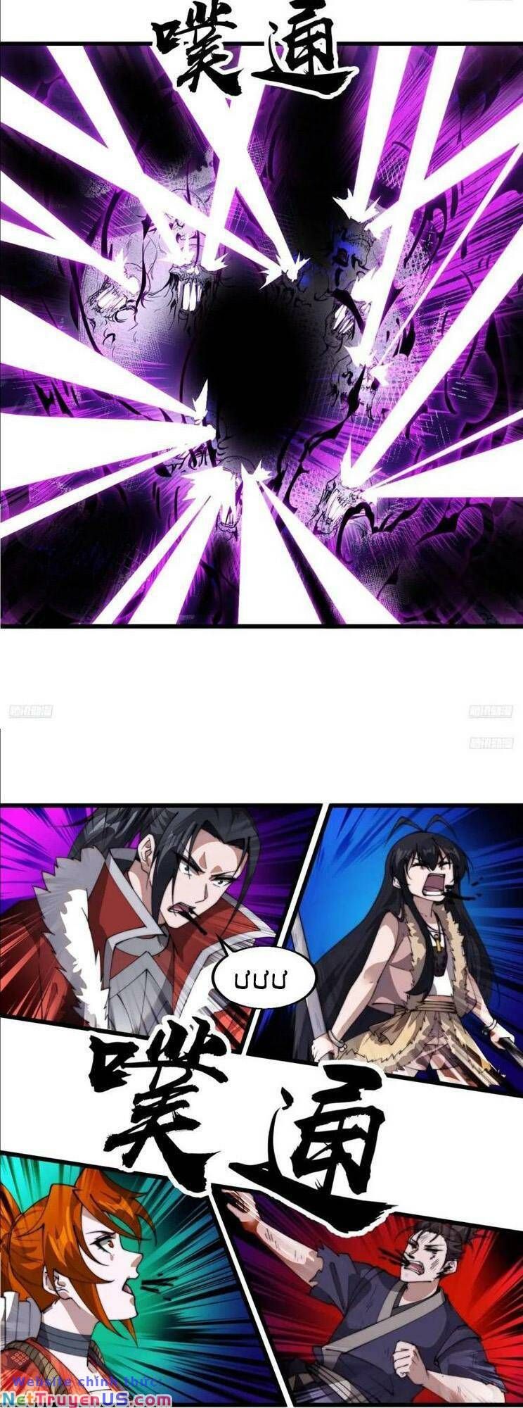 đọc truyện Ta Có Một Sơn Trại Chương 778 ảnh 8 tại Thiên Thai Truyện