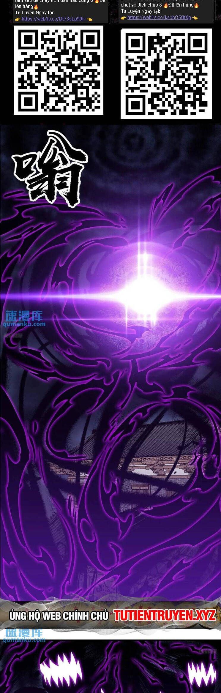 đọc truyện Ta Có Một Sơn Trại Chương 779 ảnh 4 tại Thiên Thai Truyện