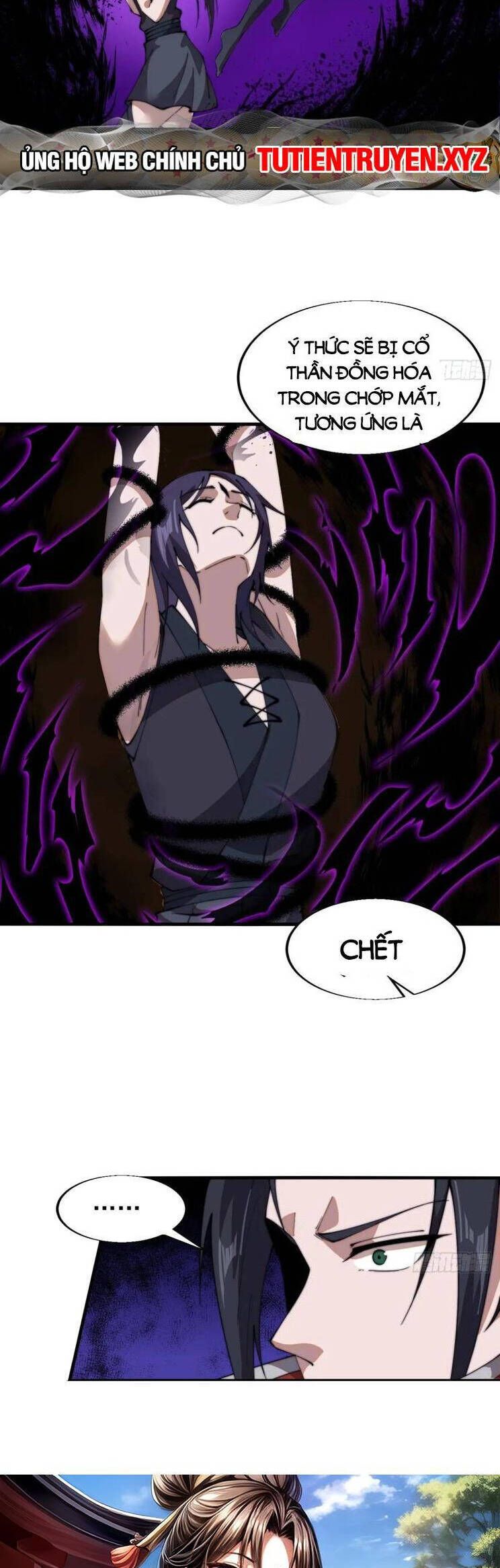 đọc truyện Ta Có Một Sơn Trại Chương 779 ảnh 32 tại Thiên Thai Truyện