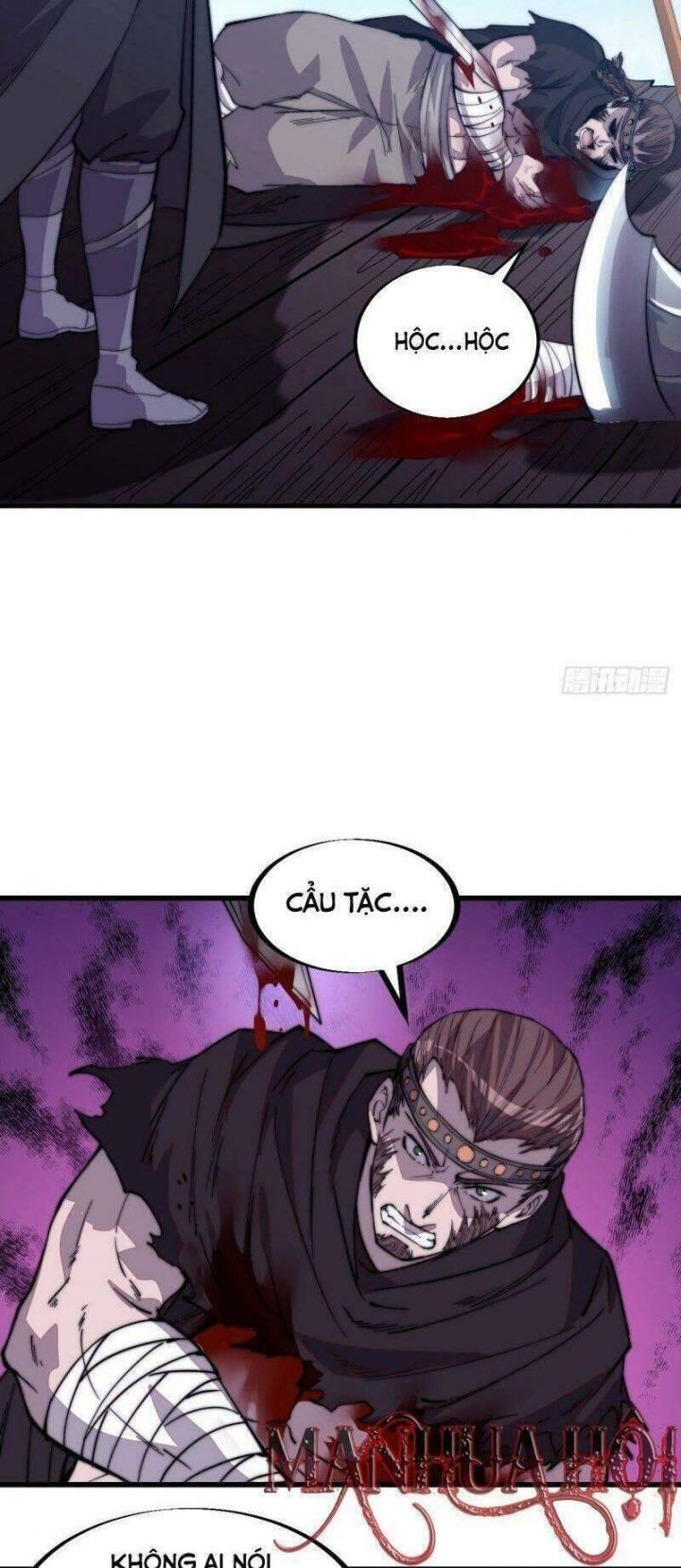 đọc truyện Ta Có Một Sơn Trại Chương 78 ảnh 16 tại Thiên Thai Truyện