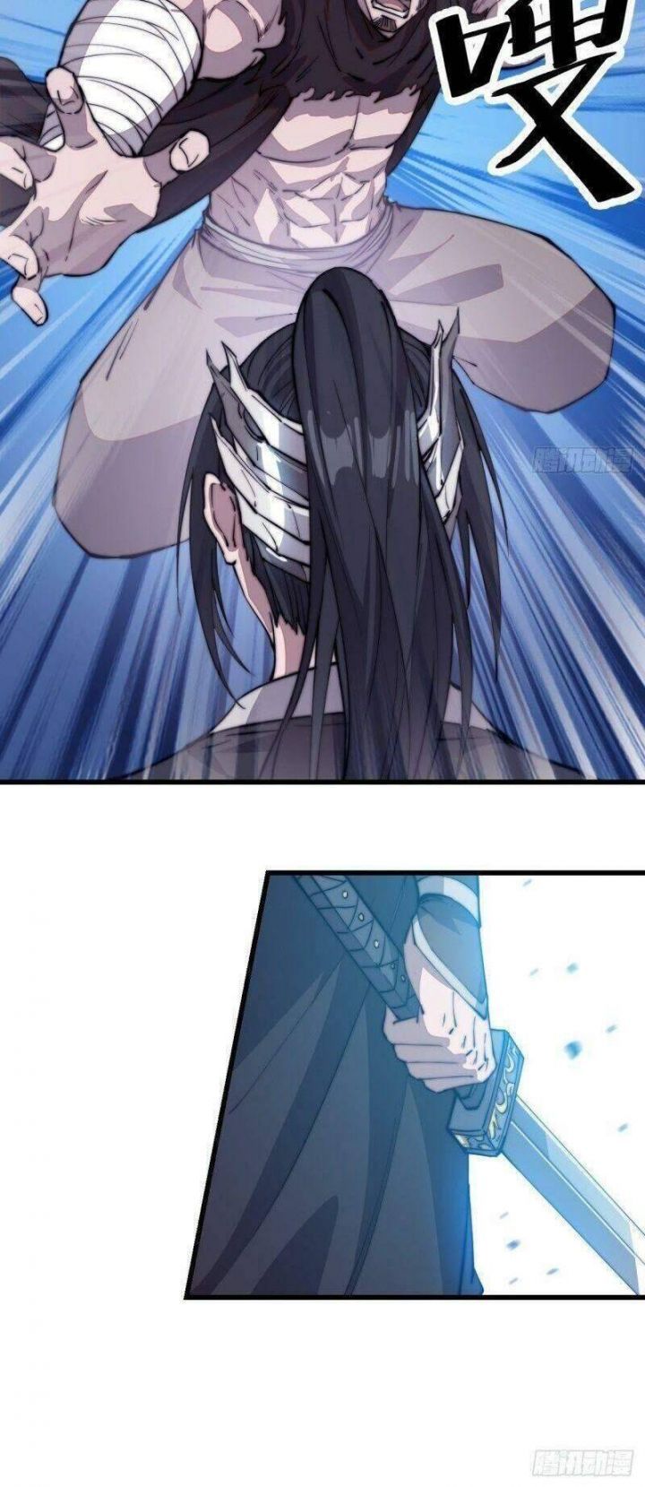 đọc truyện Ta Có Một Sơn Trại Chương 78 ảnh 20 tại Thiên Thai Truyện