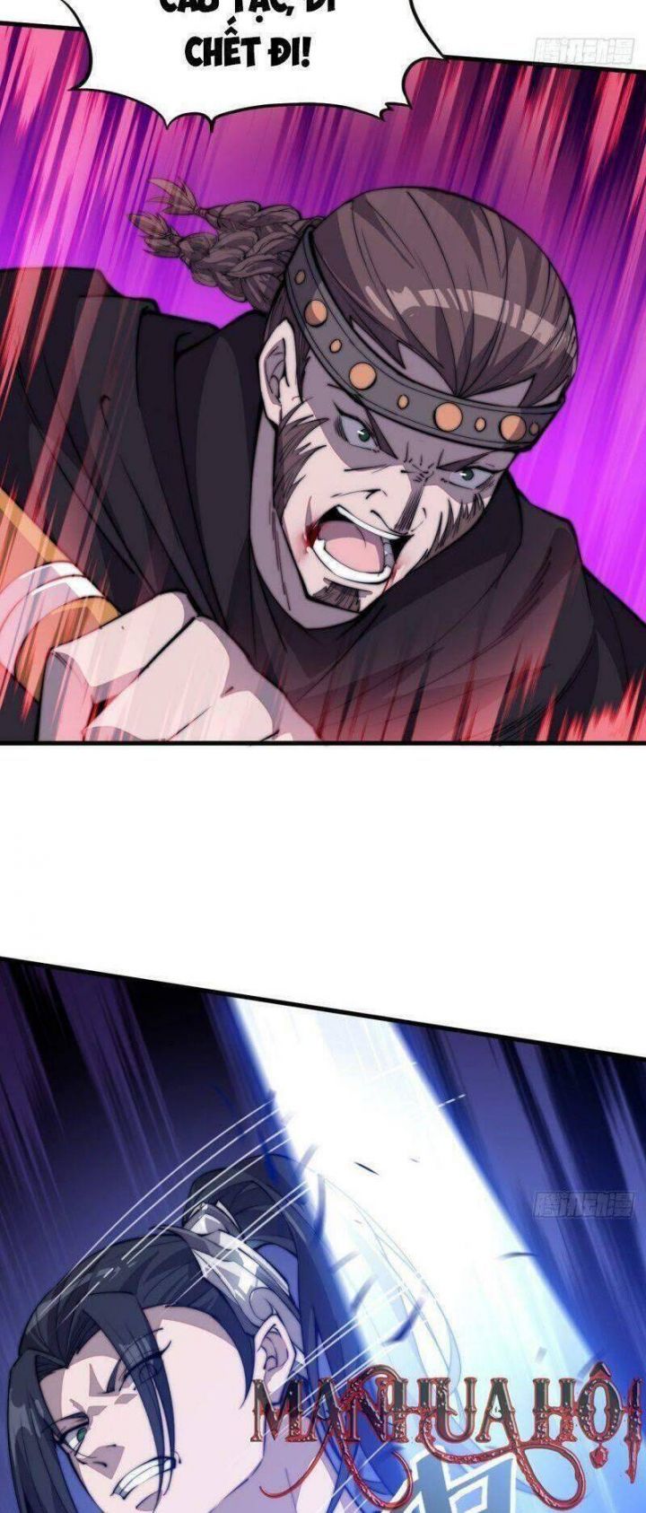 đọc truyện Ta Có Một Sơn Trại Chương 78 ảnh 6 tại Thiên Thai Truyện