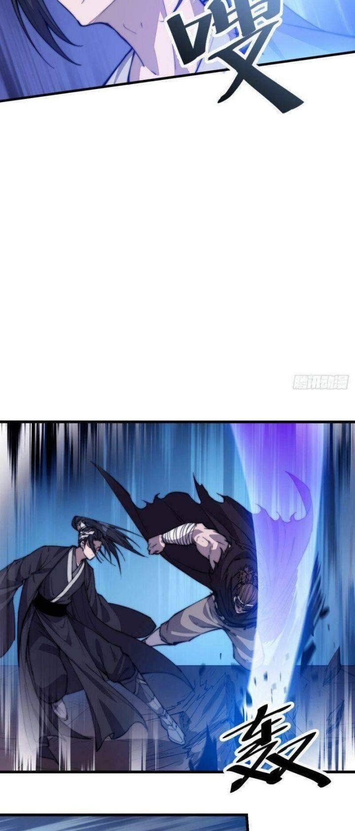 đọc truyện Ta Có Một Sơn Trại Chương 78 ảnh 7 tại Thiên Thai Truyện