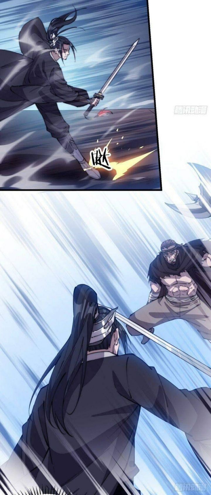 đọc truyện Ta Có Một Sơn Trại Chương 78 ảnh 8 tại Thiên Thai Truyện