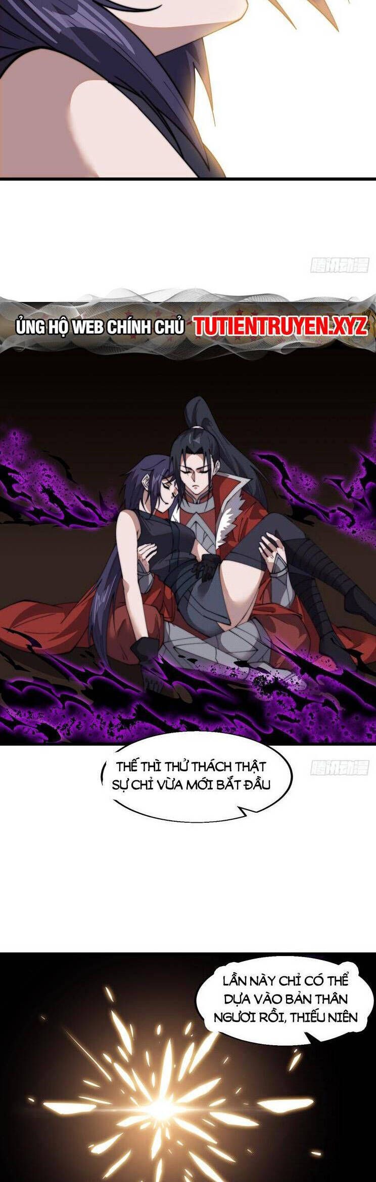 đọc truyện Ta Có Một Sơn Trại Chương 780 ảnh 19 tại Thiên Thai Truyện