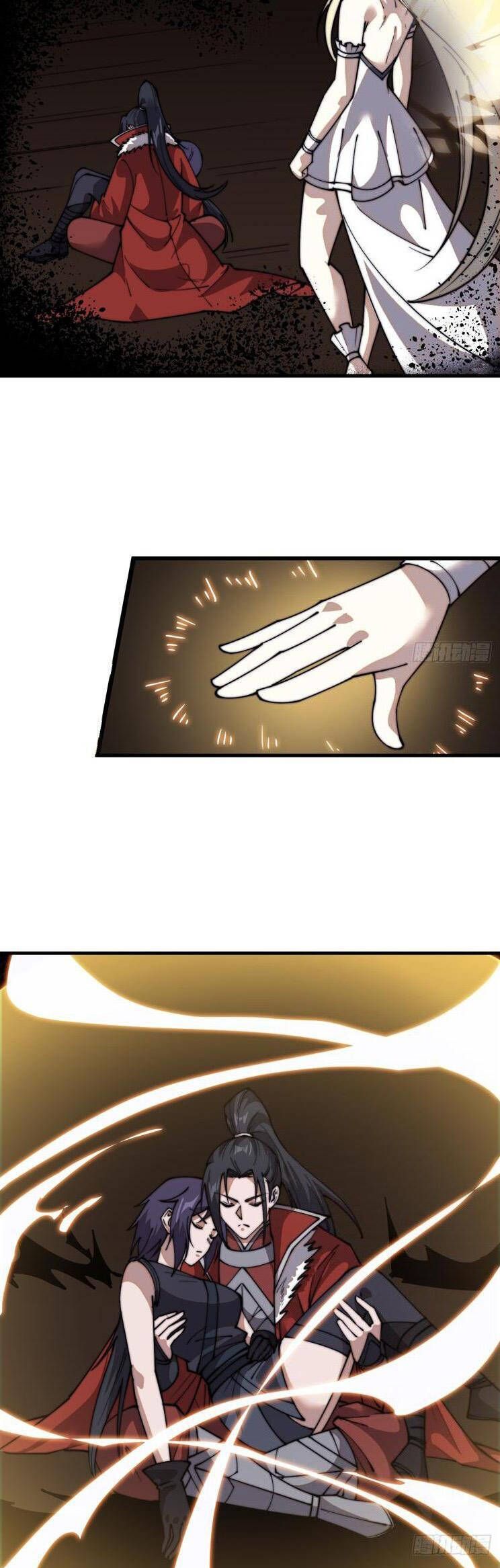 đọc truyện Ta Có Một Sơn Trại Chương 780 ảnh 21 tại Thiên Thai Truyện