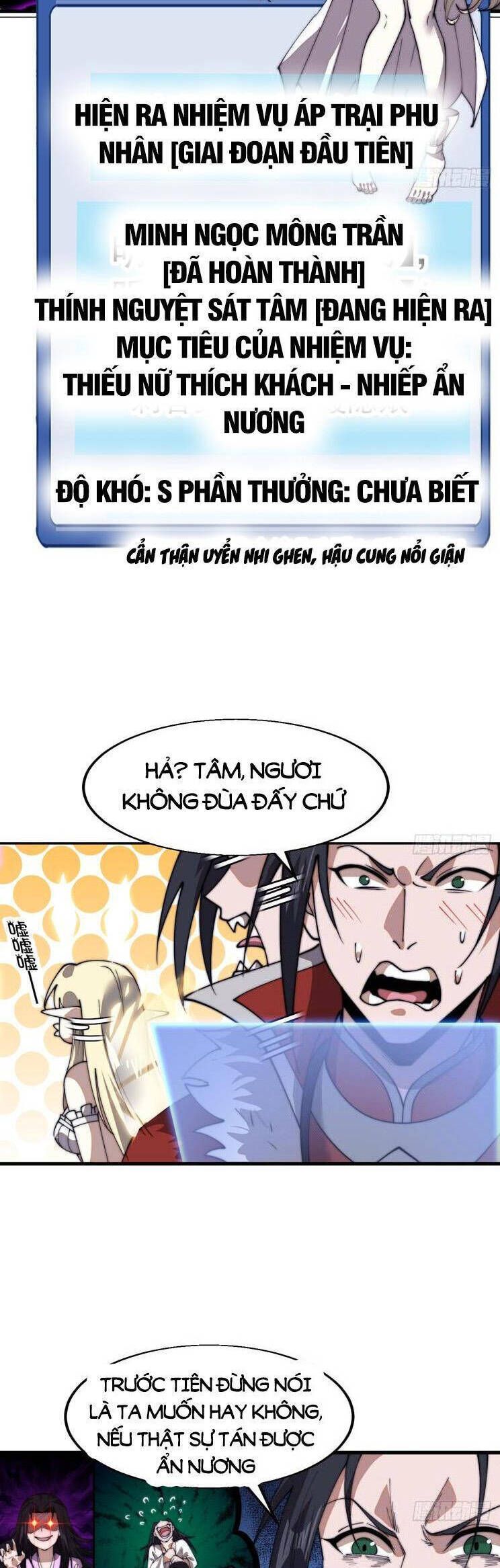 đọc truyện Ta Có Một Sơn Trại Chương 780 ảnh 11 tại Thiên Thai Truyện