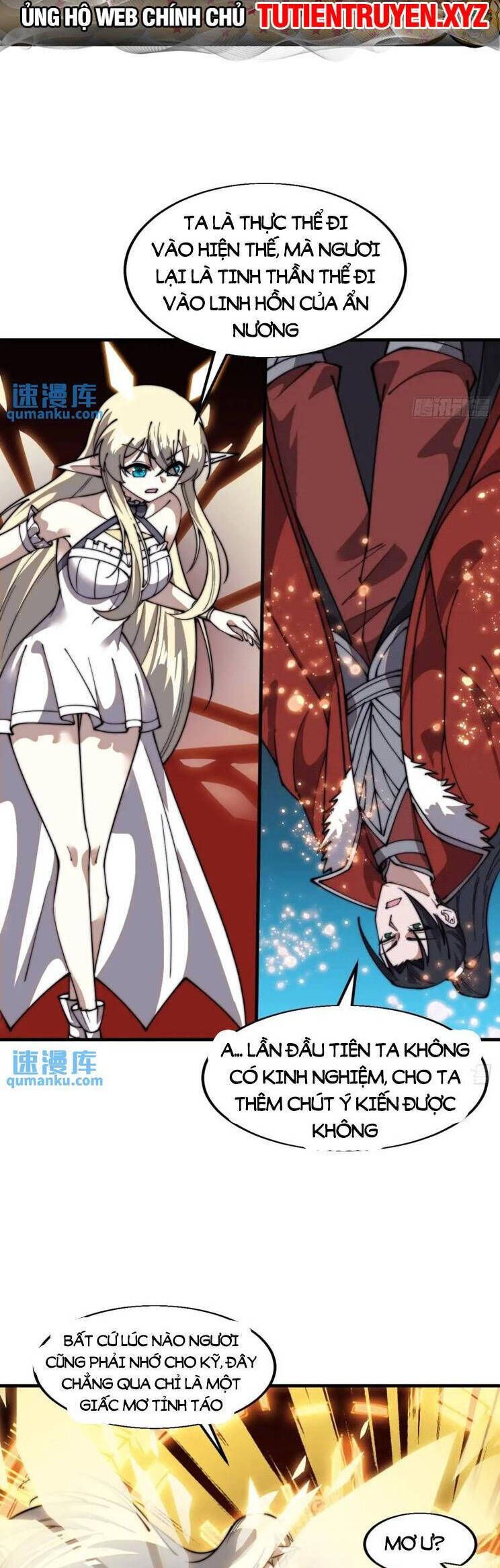 đọc truyện Ta Có Một Sơn Trại Chương 781 ảnh 17 tại Thiên Thai Truyện