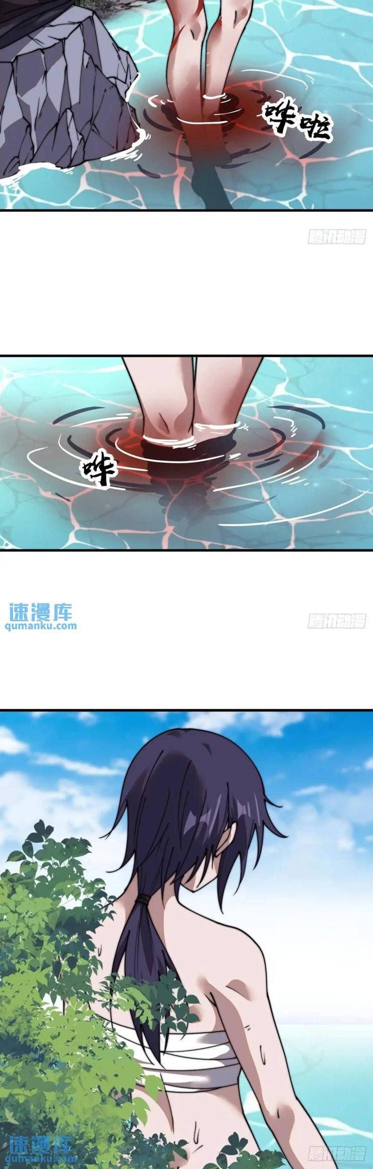 đọc truyện Ta Có Một Sơn Trại Chương 781 ảnh 30 tại Thiên Thai Truyện