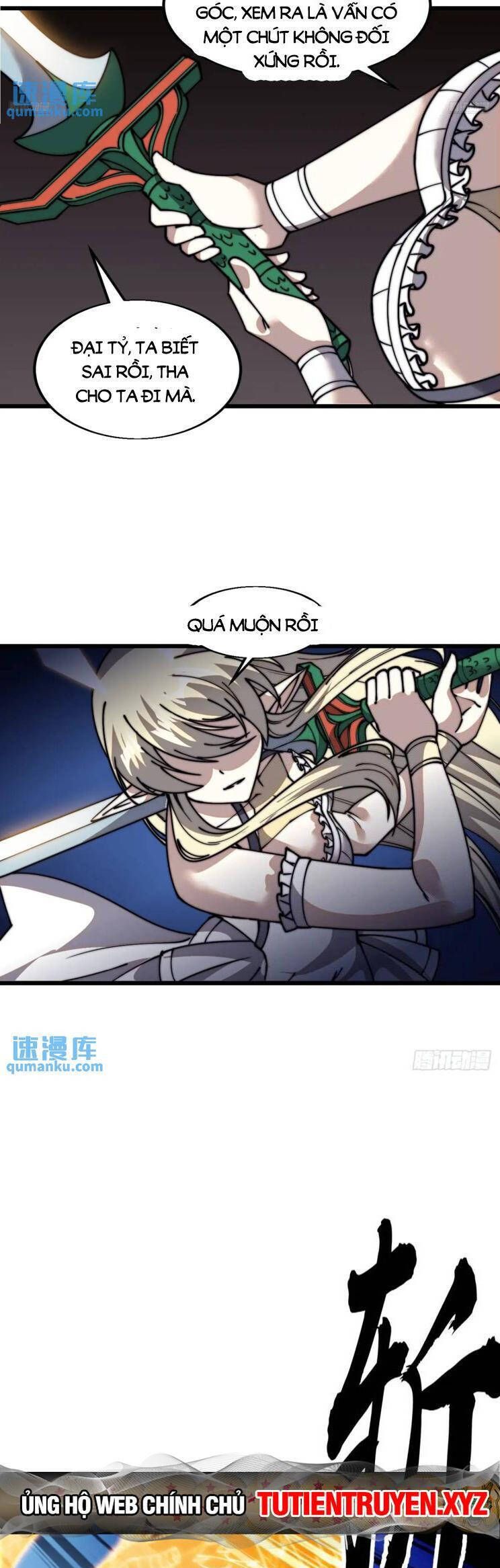 đọc truyện Ta Có Một Sơn Trại Chương 781 ảnh 9 tại Thiên Thai Truyện