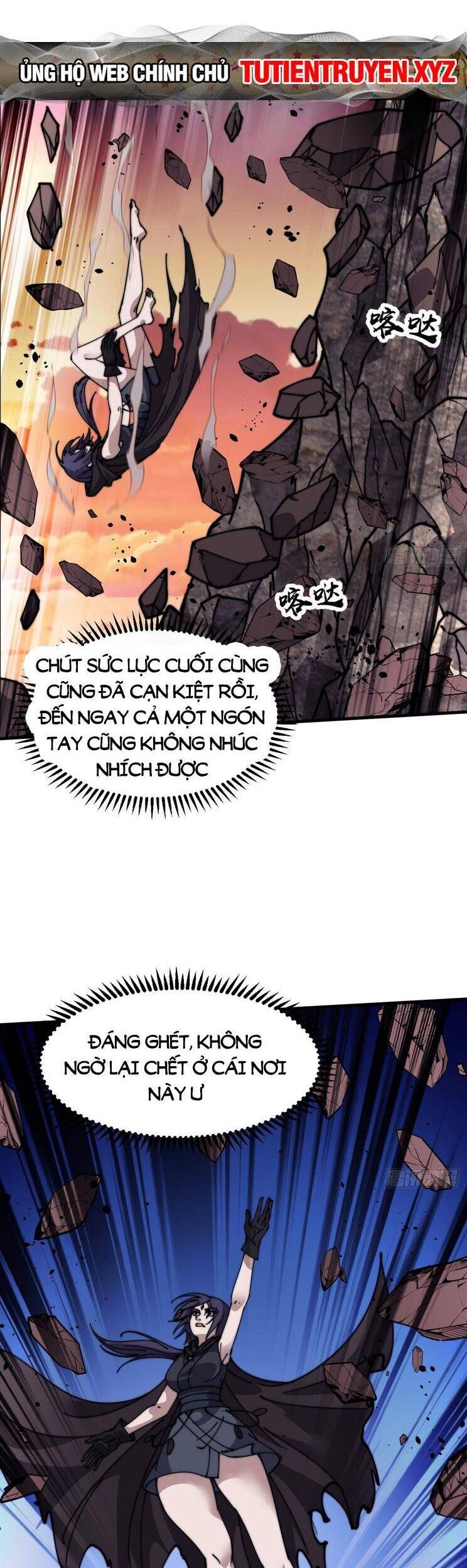 đọc truyện Ta Có Một Sơn Trại Chương 784 ảnh 28 tại Thiên Thai Truyện