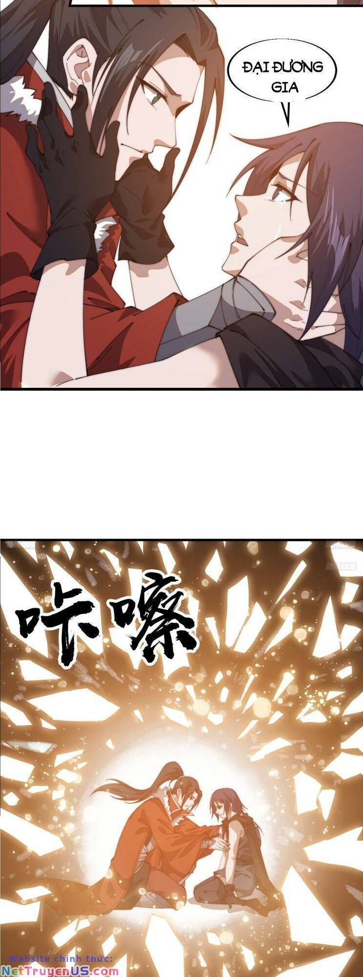 đọc truyện Ta Có Một Sơn Trại Chương 790 ảnh 12 tại Thiên Thai Truyện