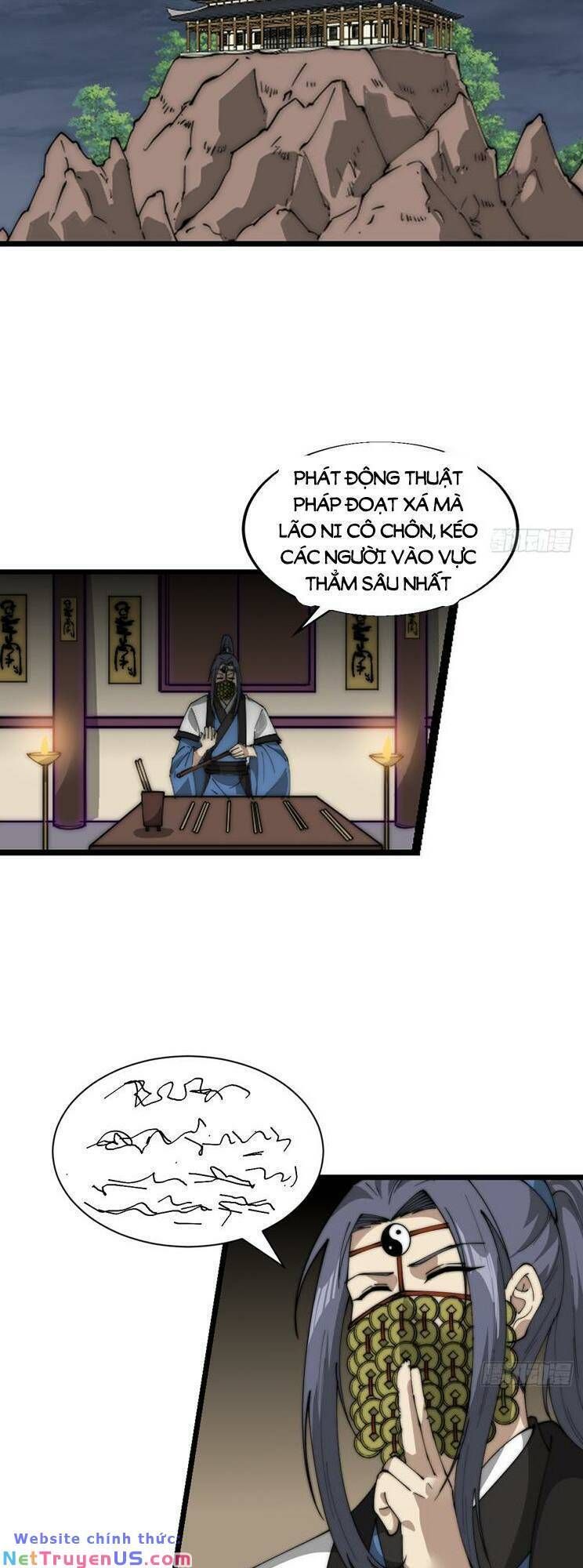 đọc truyện Ta Có Một Sơn Trại Chương 790 ảnh 15 tại Thiên Thai Truyện