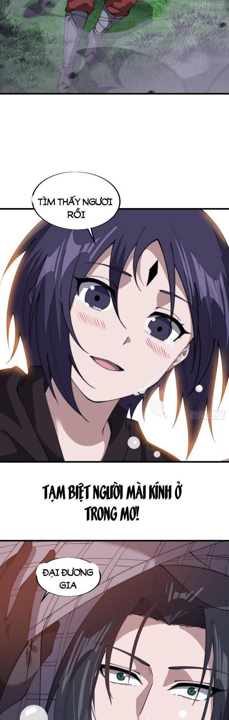 đọc truyện Ta Có Một Sơn Trại Chương 793 ảnh 32 tại Thiên Thai Truyện