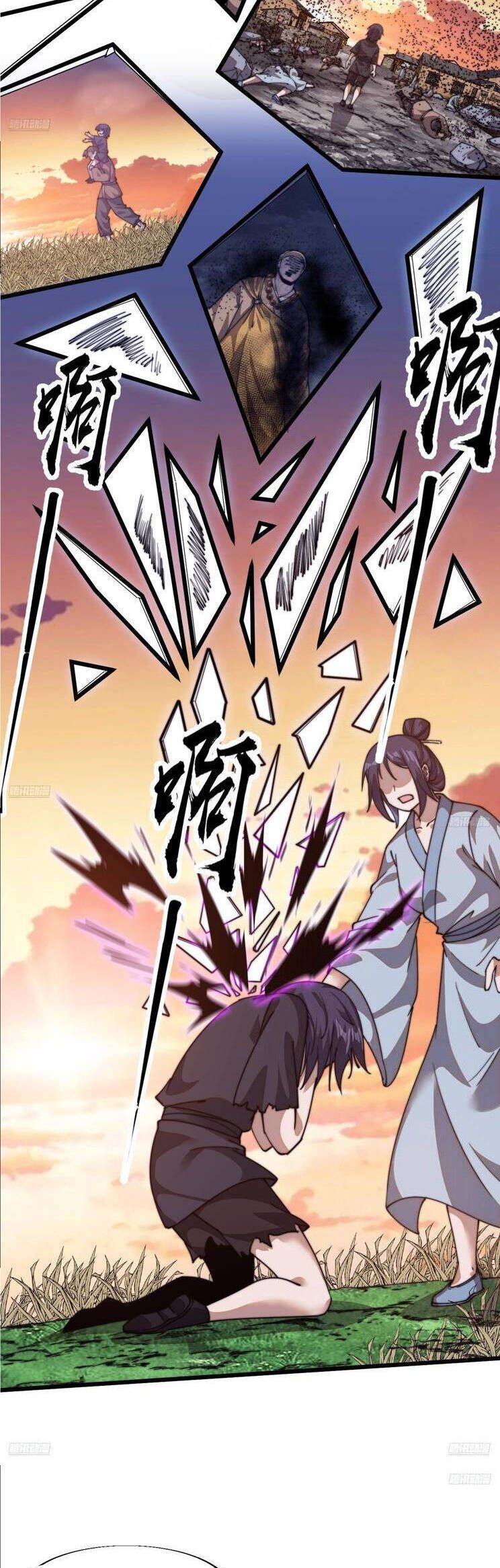 đọc truyện Ta Có Một Sơn Trại Chương 793 ảnh 7 tại Thiên Thai Truyện