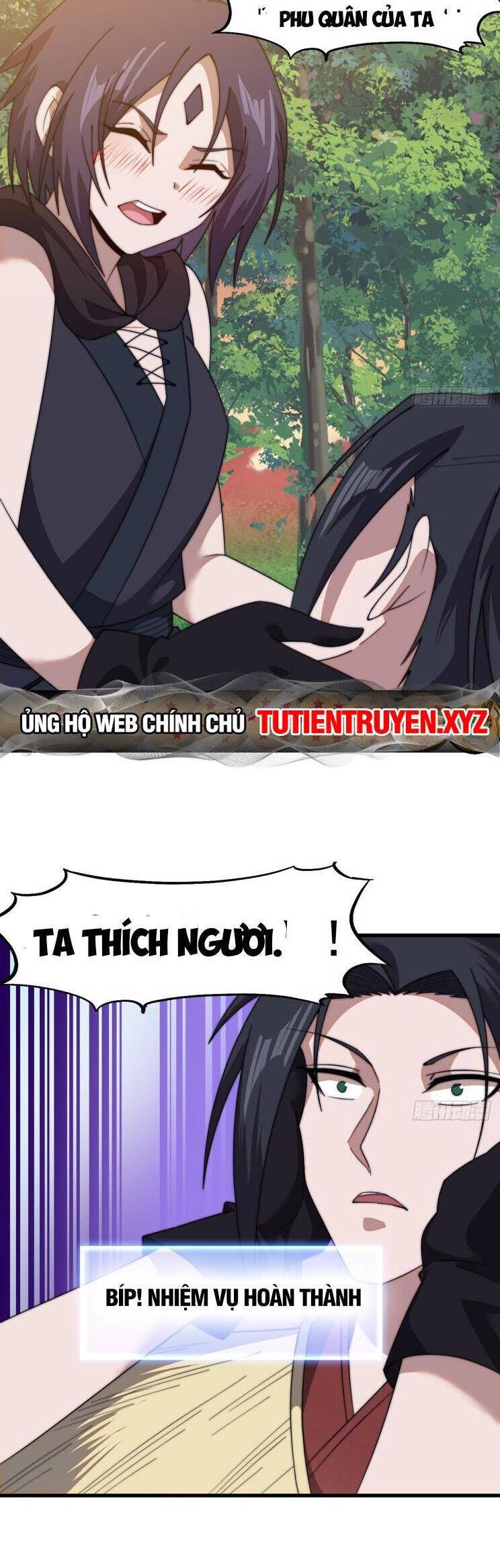 đọc truyện Ta Có Một Sơn Trại Chương 794 ảnh 17 tại Thiên Thai Truyện