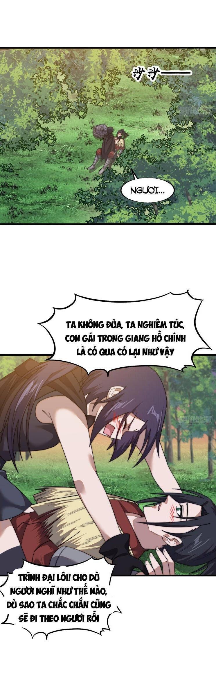 đọc truyện Ta Có Một Sơn Trại Chương 794 ảnh 18 tại Thiên Thai Truyện