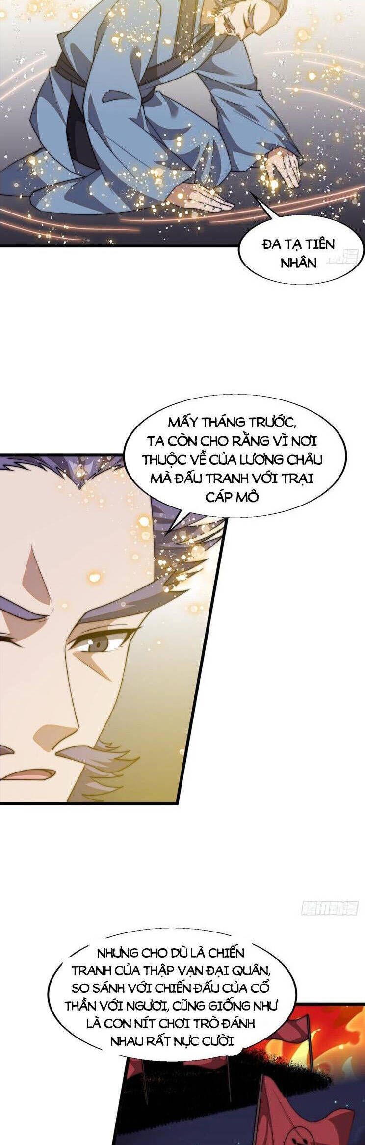 đọc truyện Ta Có Một Sơn Trại Chương 798 ảnh 16 tại Thiên Thai Truyện