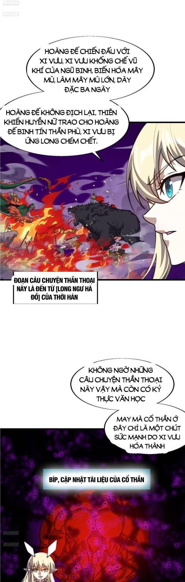 đọc truyện Ta Có Một Sơn Trại Chương 798 ảnh 4 tại Thiên Thai Truyện