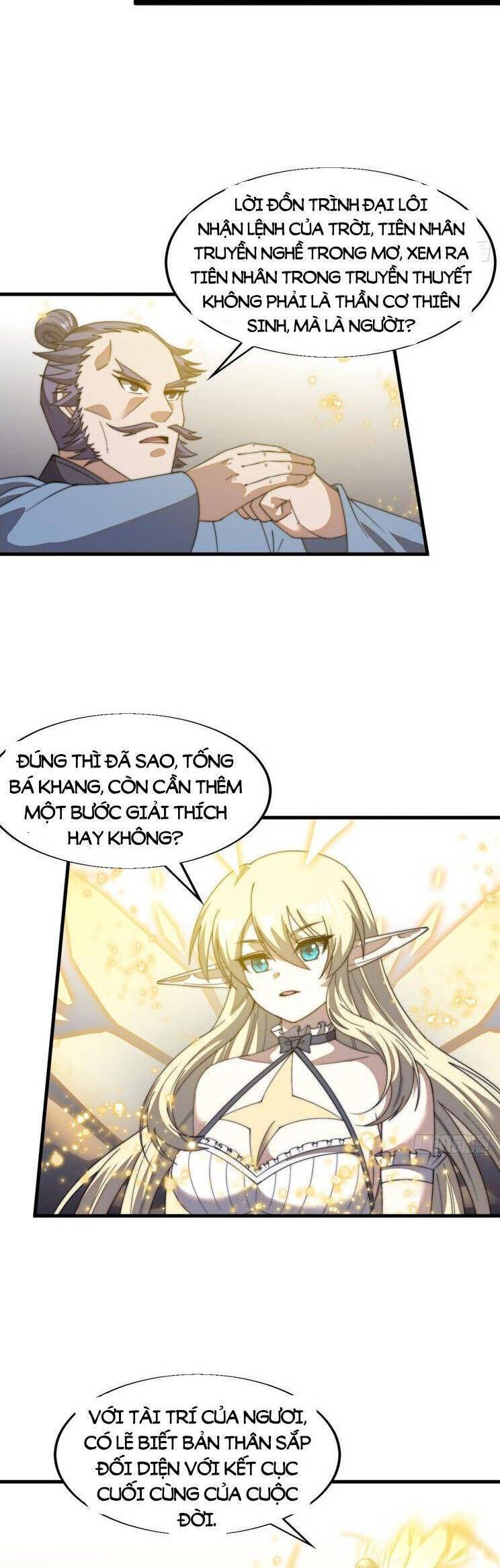 đọc truyện Ta Có Một Sơn Trại Chương 798 ảnh 11 tại Thiên Thai Truyện