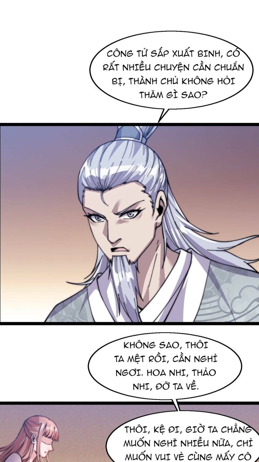 đọc truyện Ta Có Một Sơn Trại Chương 8 ảnh 22 tại Thiên Thai Truyện