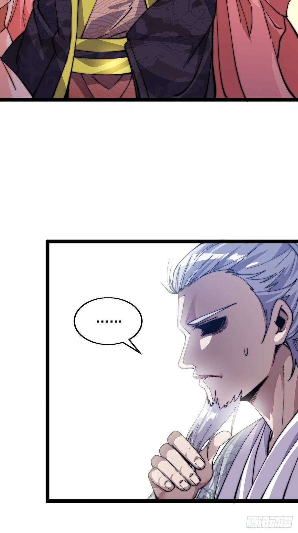 đọc truyện Ta Có Một Sơn Trại Chương 8 ảnh 24 tại Thiên Thai Truyện