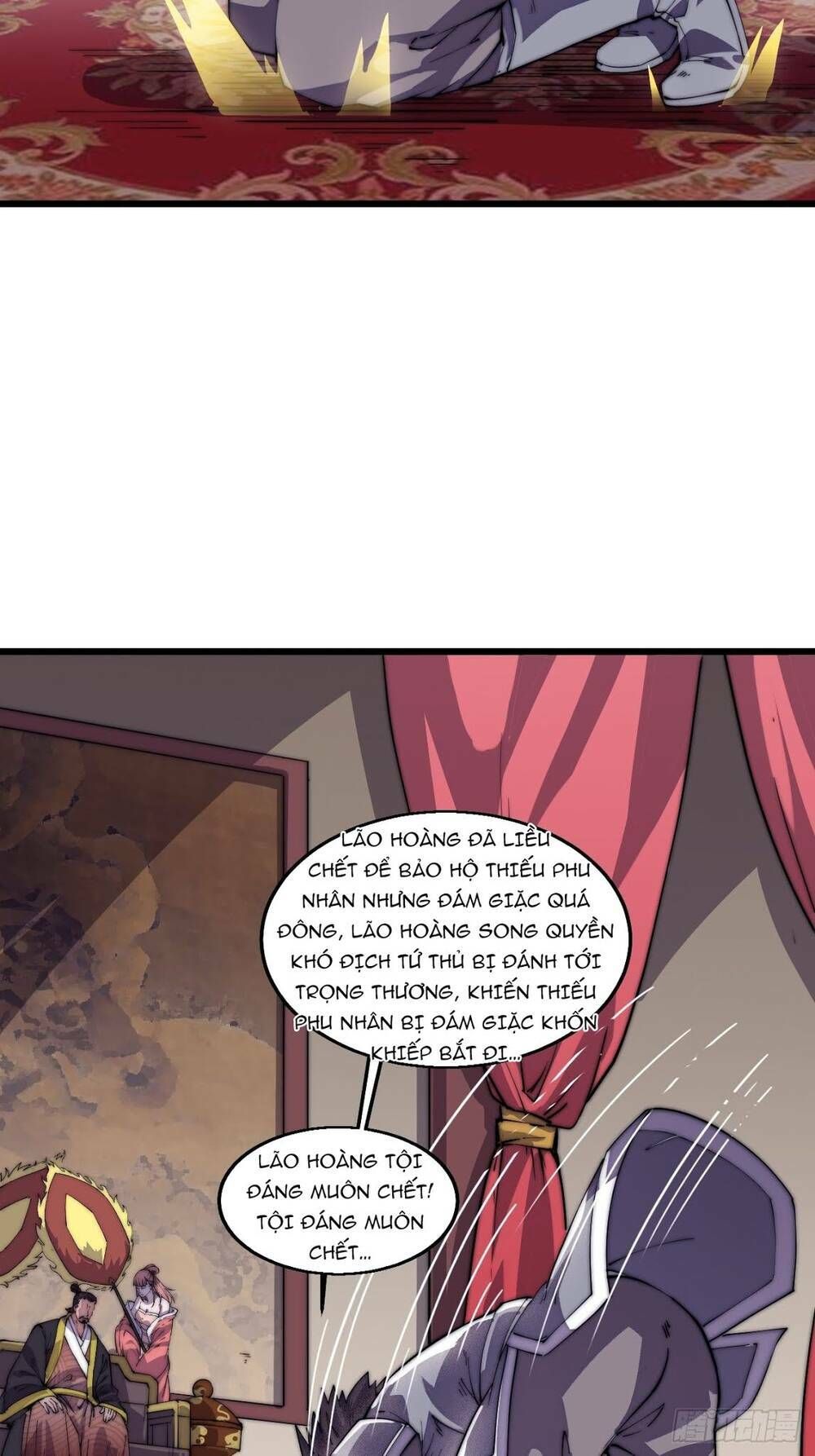 đọc truyện Ta Có Một Sơn Trại Chương 8 ảnh 8 tại Thiên Thai Truyện