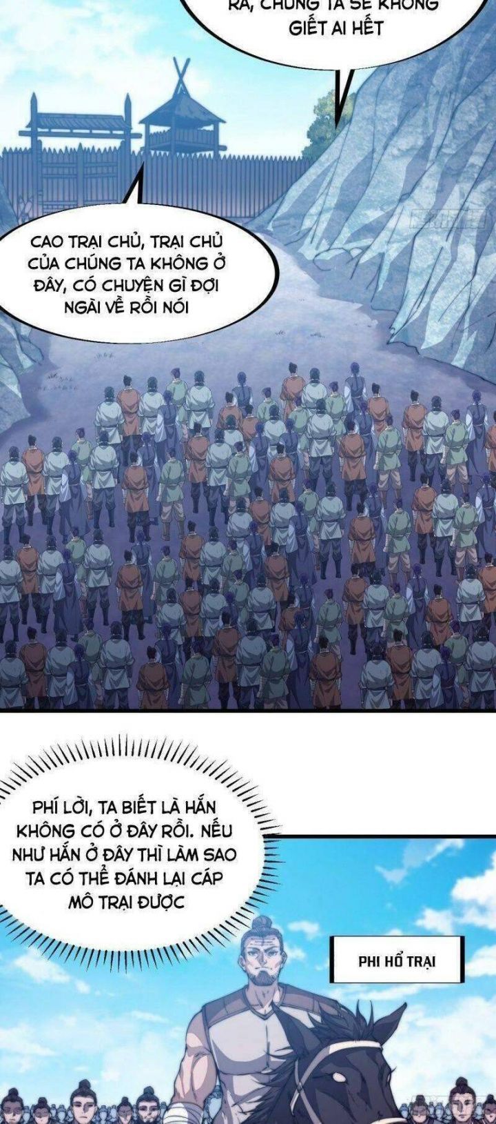 đọc truyện Ta Có Một Sơn Trại Chương 80 ảnh 14 tại Thiên Thai Truyện