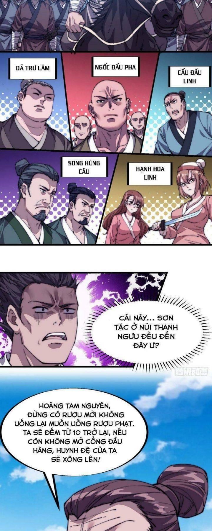 đọc truyện Ta Có Một Sơn Trại Chương 80 ảnh 15 tại Thiên Thai Truyện