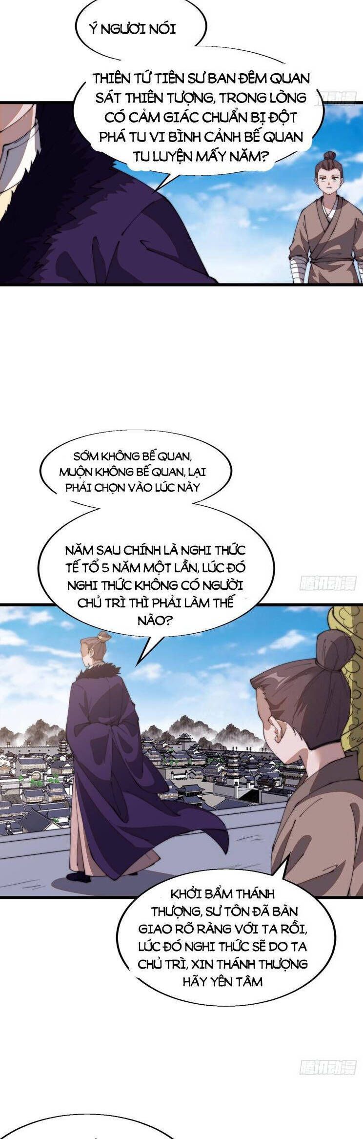 đọc truyện Ta Có Một Sơn Trại Chương 801 ảnh 29 tại Thiên Thai Truyện