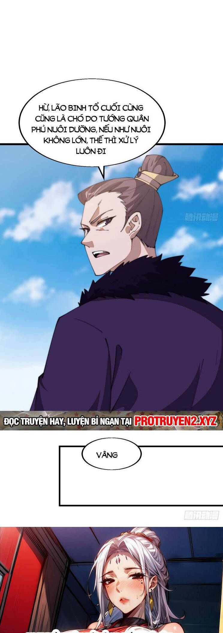 đọc truyện Ta Có Một Sơn Trại Chương 801 ảnh 31 tại Thiên Thai Truyện