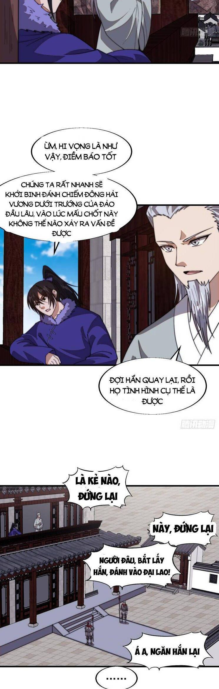 đọc truyện Ta Có Một Sơn Trại Chương 802 ảnh 17 tại Thiên Thai Truyện